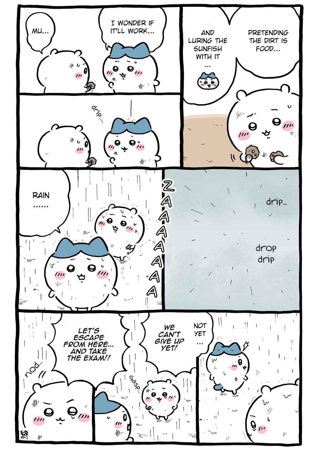 Page 1 Chapter 1047 Chiikawa: Nanka Chiisakute Kawaii Yatsu (Webcomic Pages)