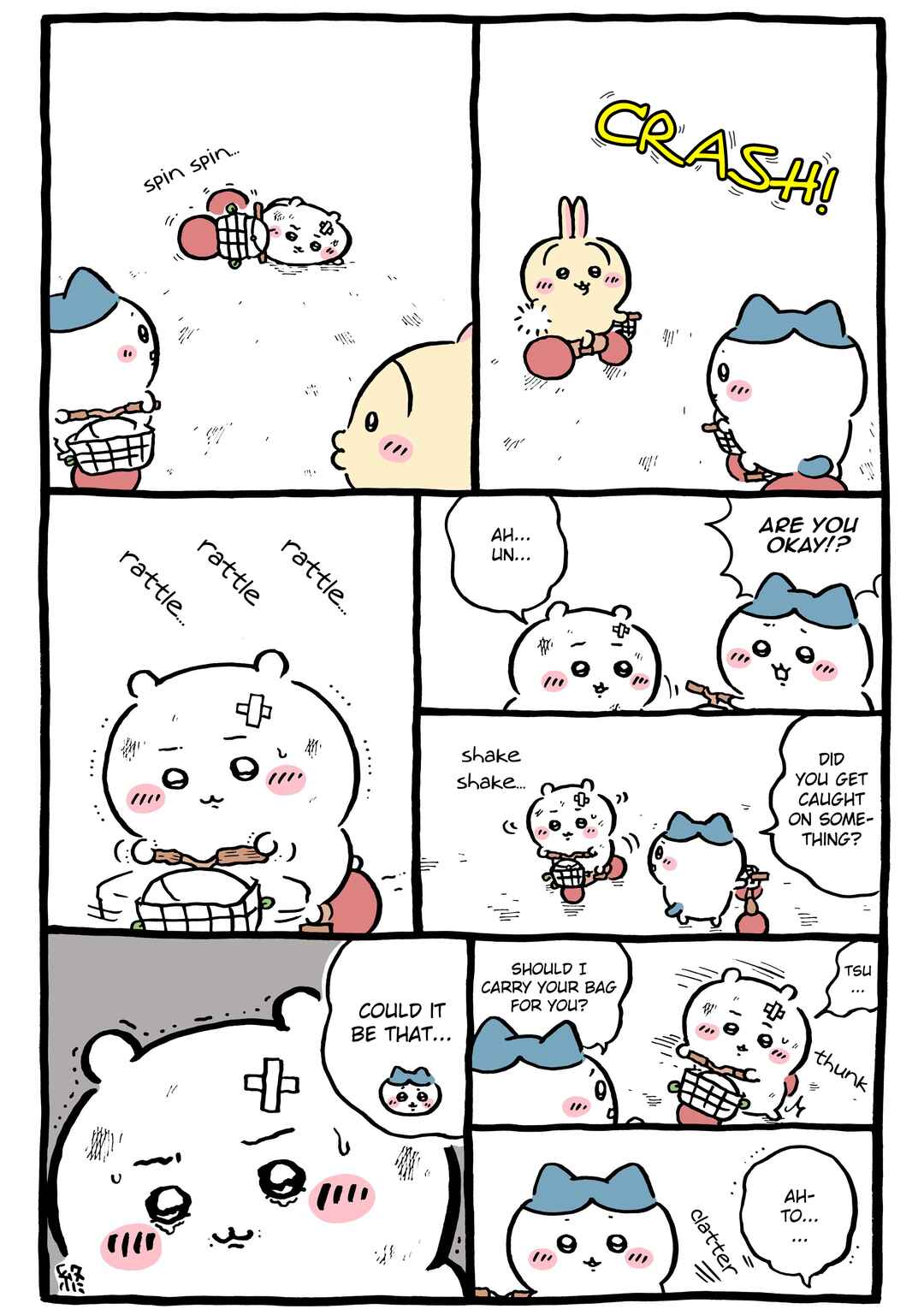 Page 1 Chapter 1099 Chiikawa: Nanka Chiisakute Kawaii Yatsu (Webcomic Pages)