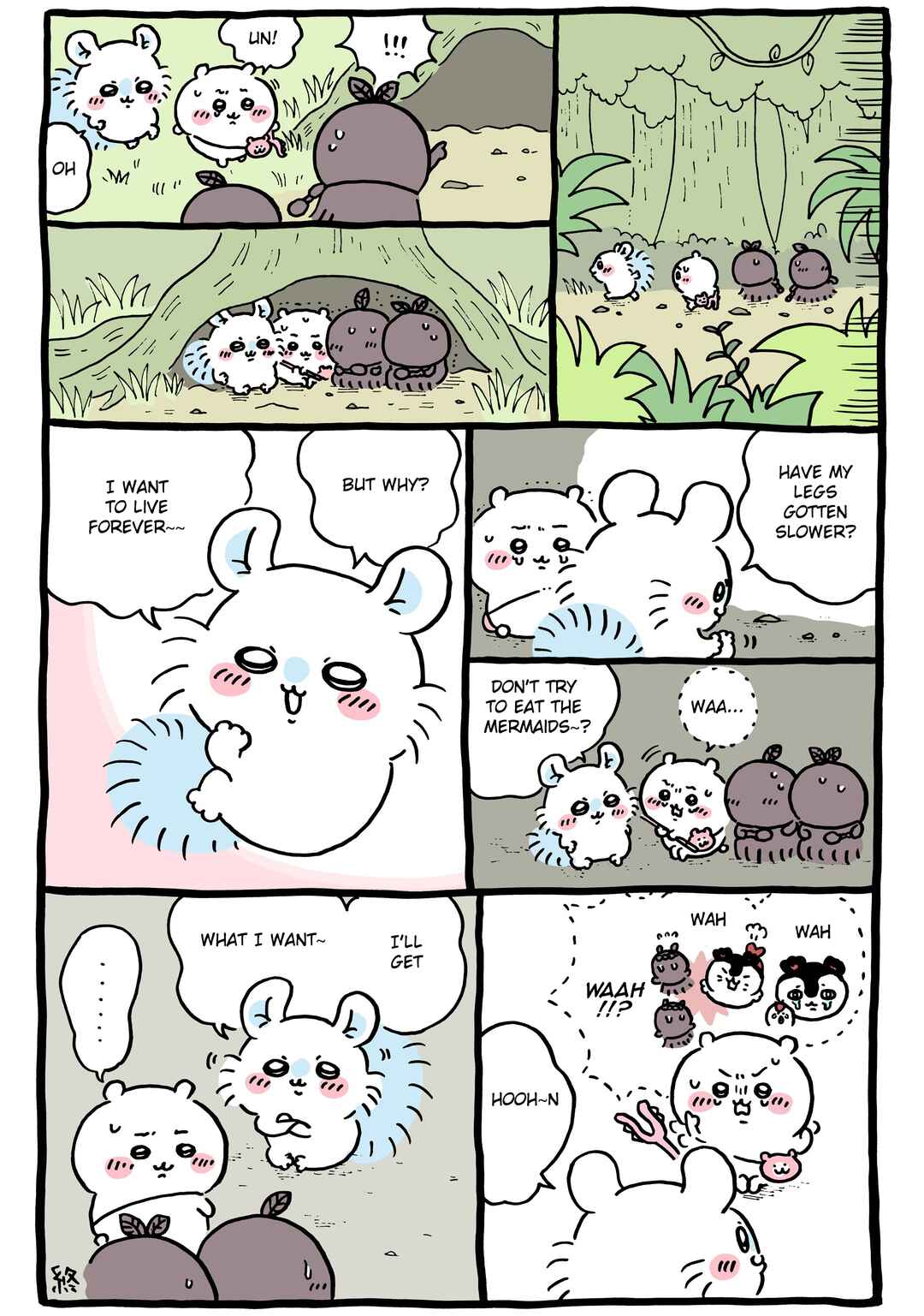 Page 1 Chapter 732 Chiikawa: Nanka Chiisakute Kawaii Yatsu (Webcomic Pages)