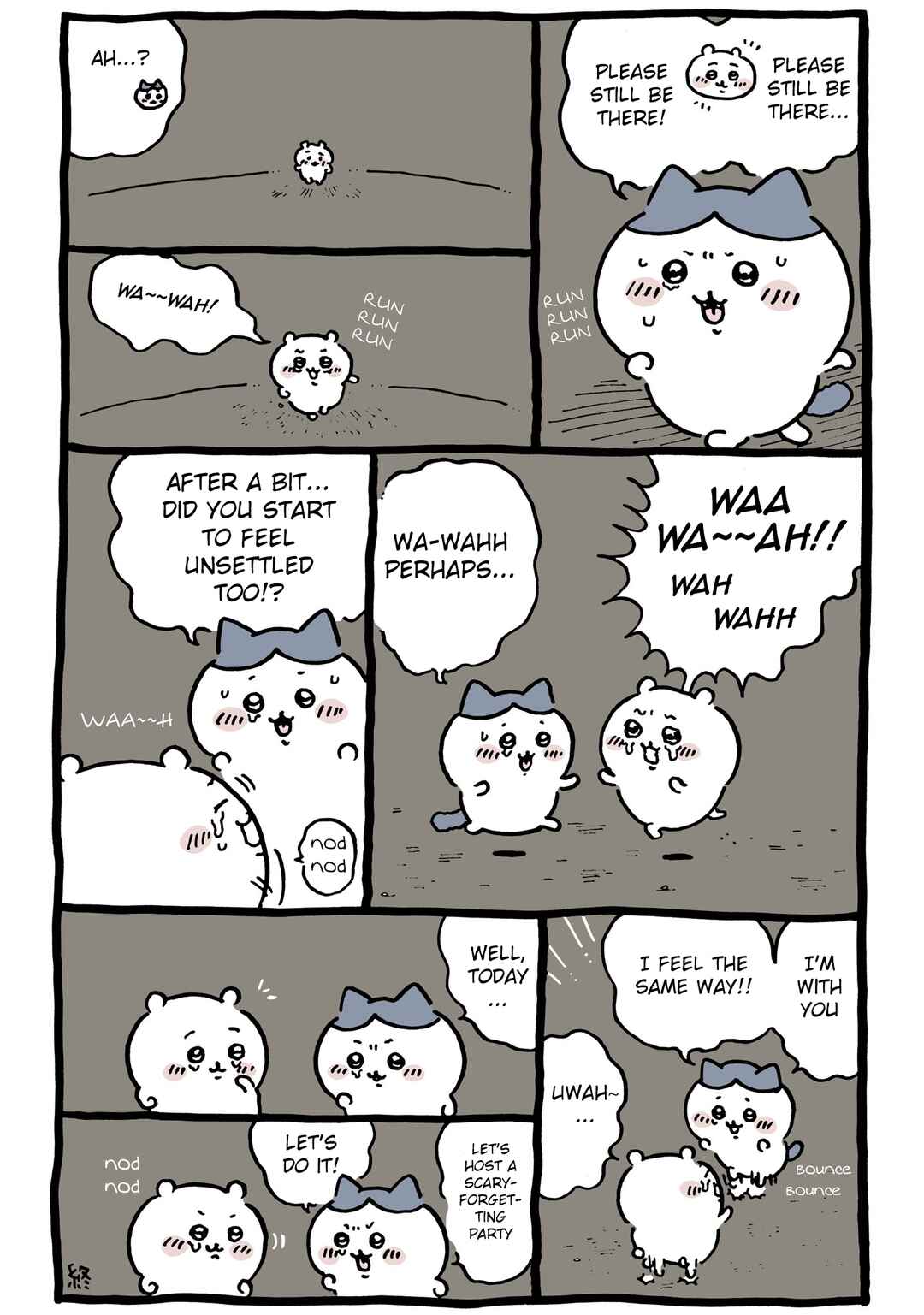 Page 1 Chapter 237 Chiikawa: Nanka Chiisakute Kawaii Yatsu (Webcomic Pages)