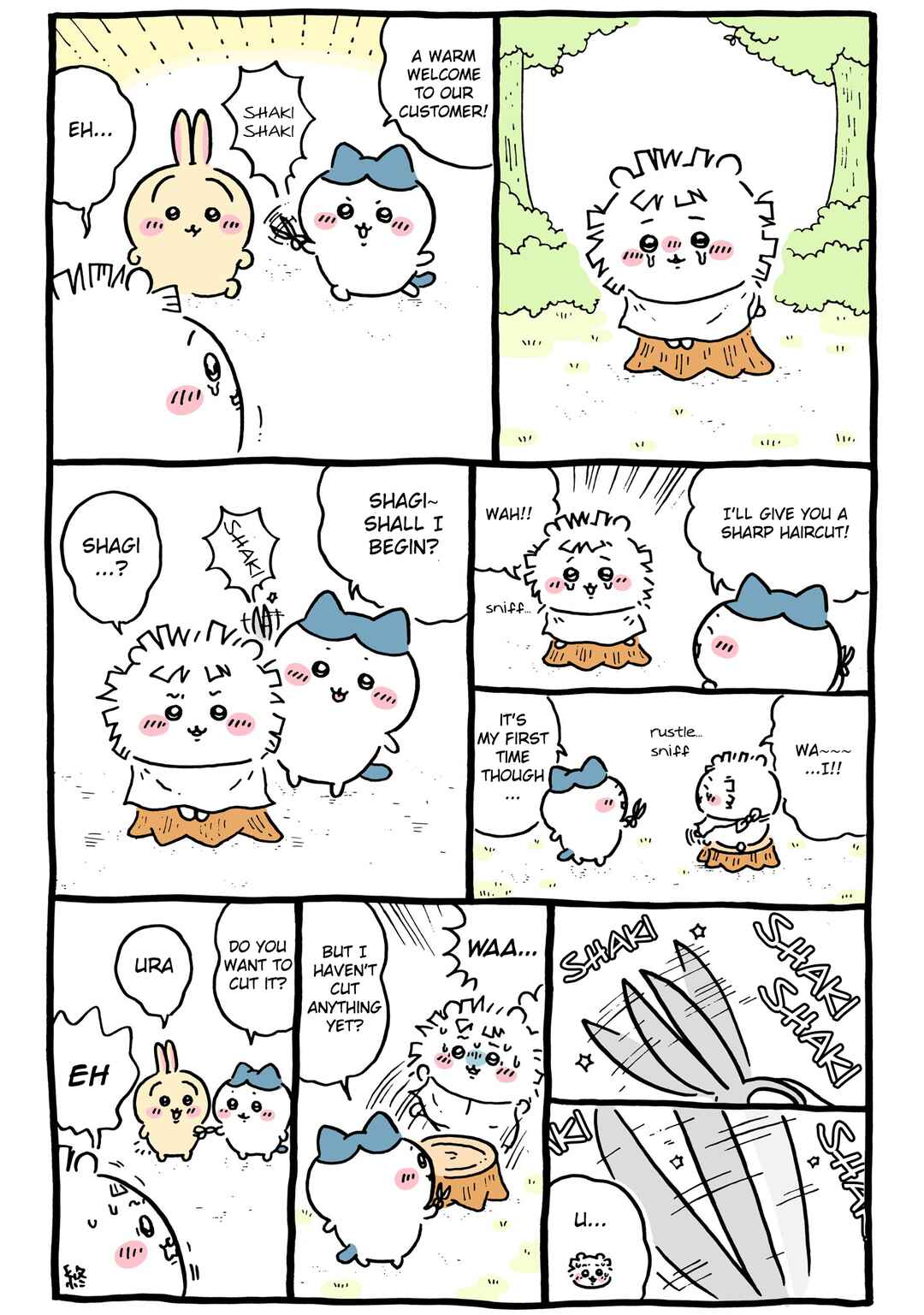 Page 1 Chapter 646 Chiikawa: Nanka Chiisakute Kawaii Yatsu (Webcomic Pages)
