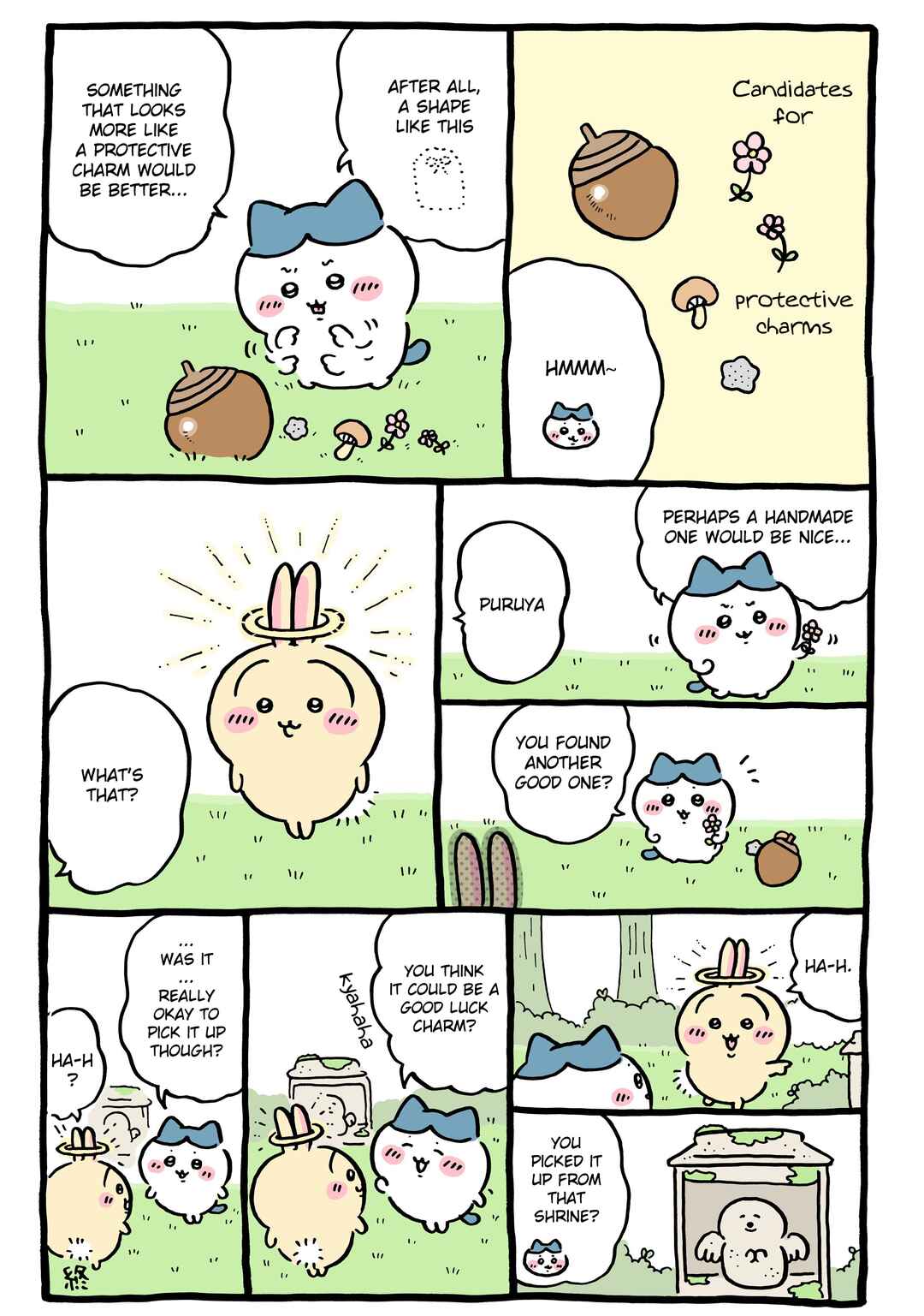 Page 1 Chapter 1004 Chiikawa: Nanka Chiisakute Kawaii Yatsu (Webcomic Pages)