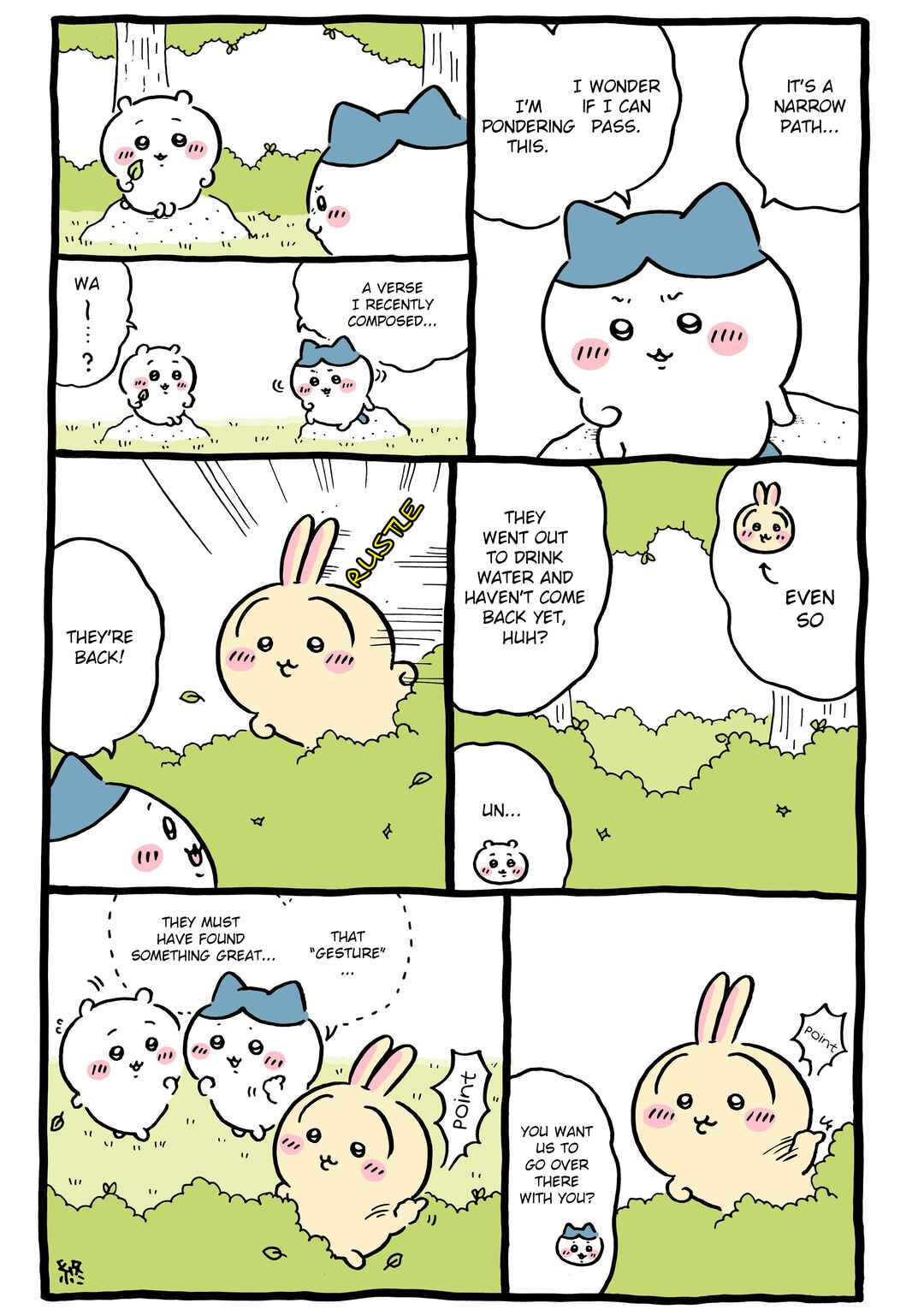 Page 1 Chapter 984 Chiikawa: Nanka Chiisakute Kawaii Yatsu (Webcomic Pages)