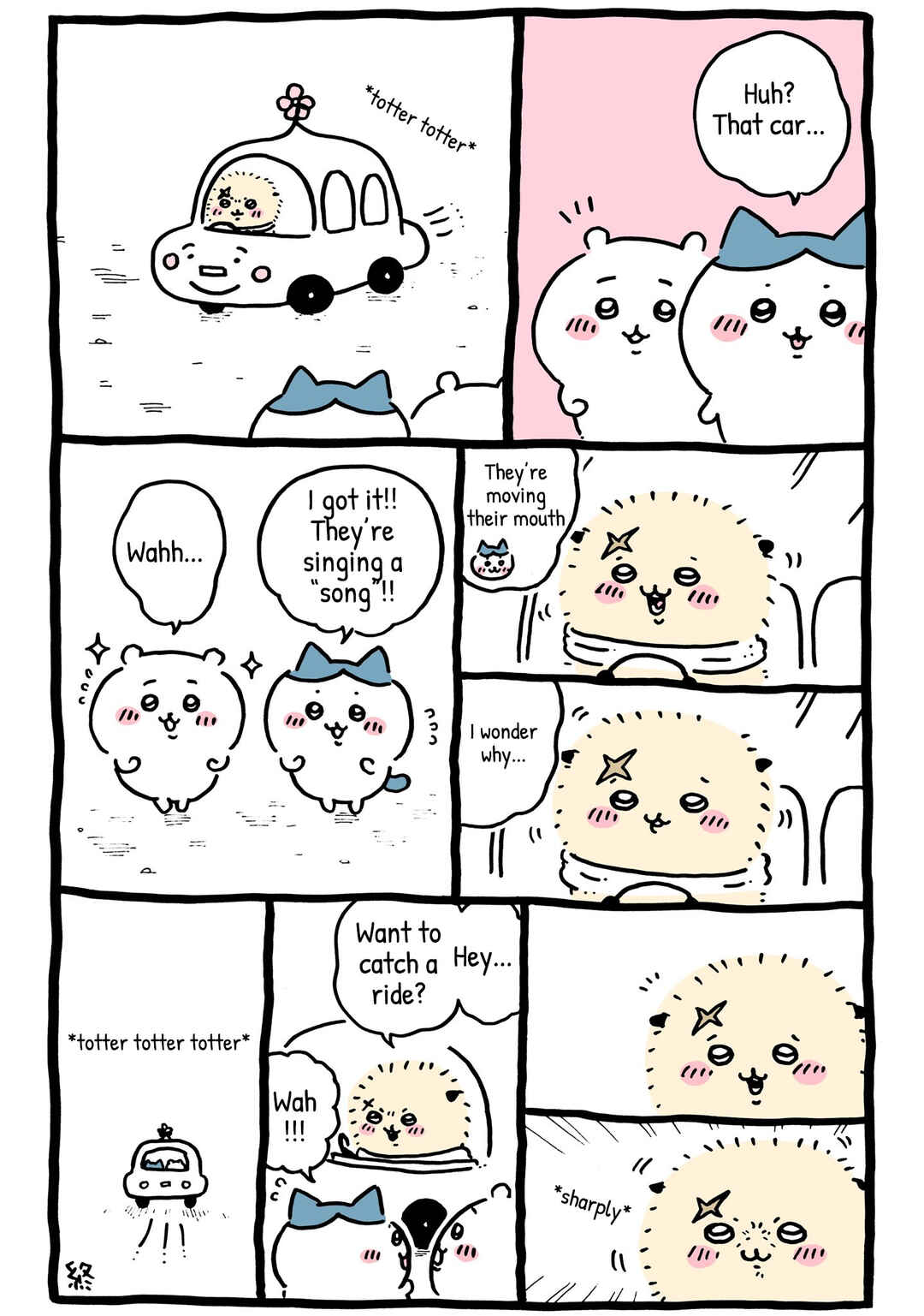 Page 1 Chapter 208 Chiikawa: Nanka Chiisakute Kawaii Yatsu (Webcomic Pages)