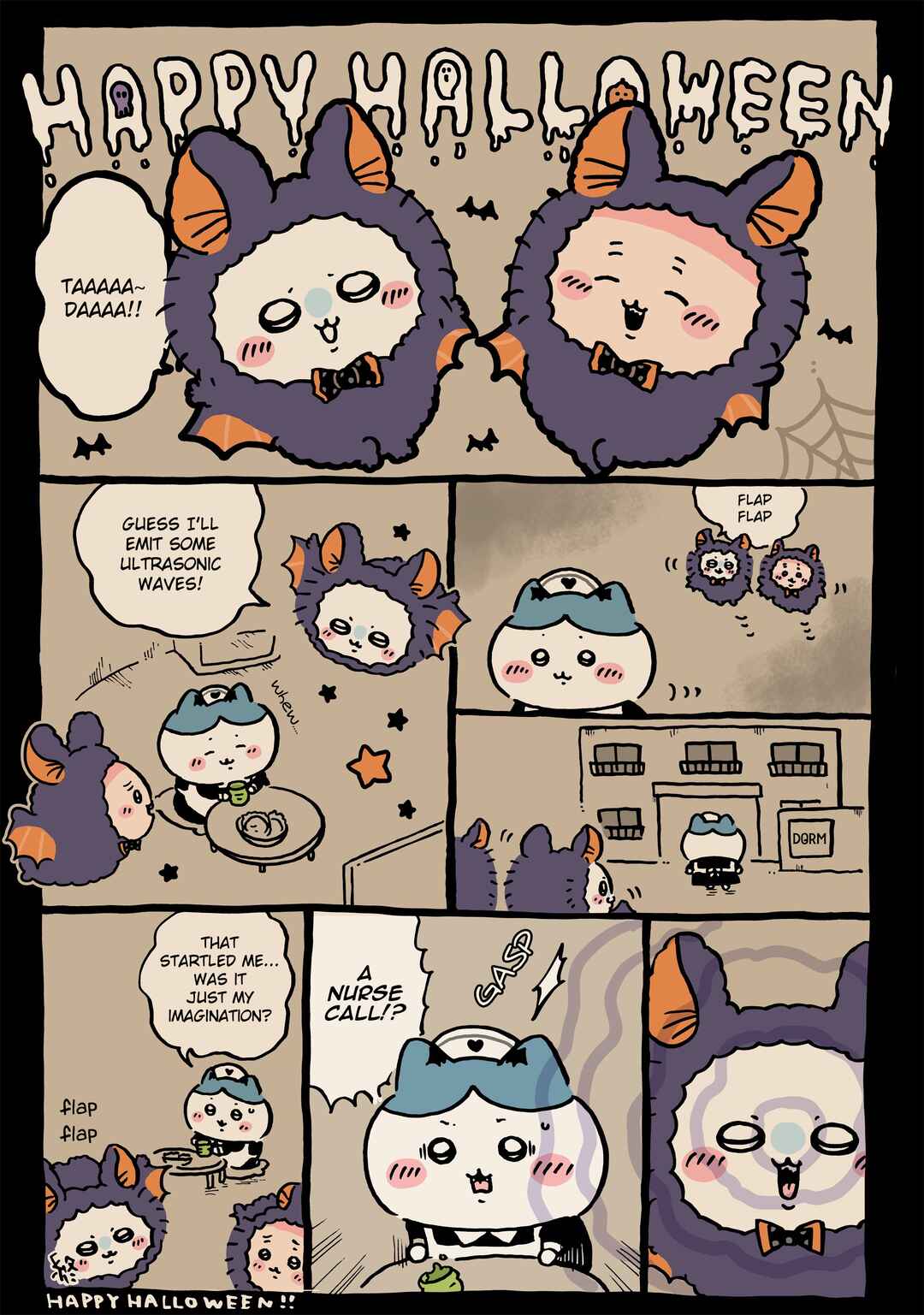 Page 1 Chapter 1108 Chiikawa: Nanka Chiisakute Kawaii Yatsu (Webcomic Pages)