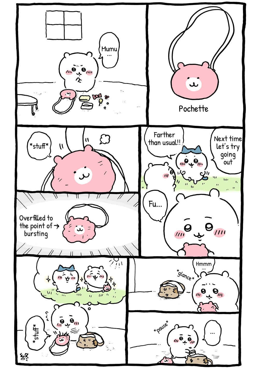Page 1 Chapter 144 Chiikawa: Nanka Chiisakute Kawaii Yatsu (Webcomic Pages)