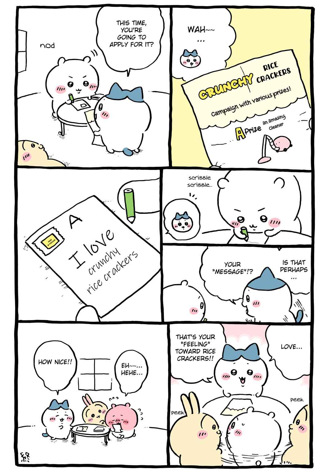 Page 1 Chapter 857 Chiikawa: Nanka Chiisakute Kawaii Yatsu (Webcomic Pages)