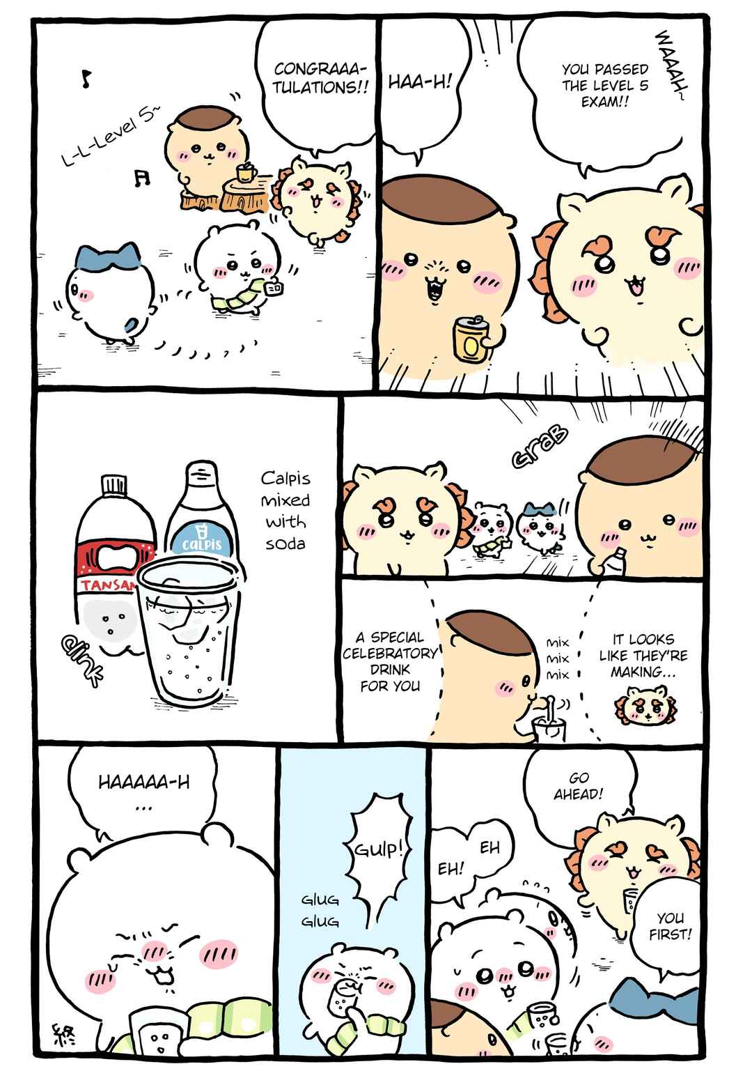 Page 1 Chapter 1077 Chiikawa: Nanka Chiisakute Kawaii Yatsu (Webcomic Pages)