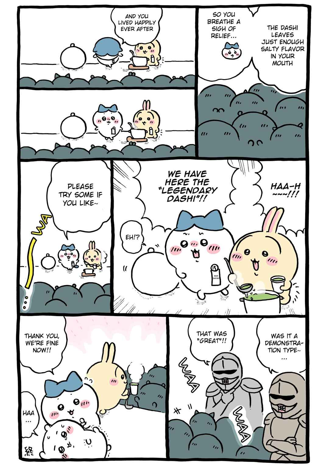 Page 1 Chapter 878 Chiikawa: Nanka Chiisakute Kawaii Yatsu (Webcomic Pages)