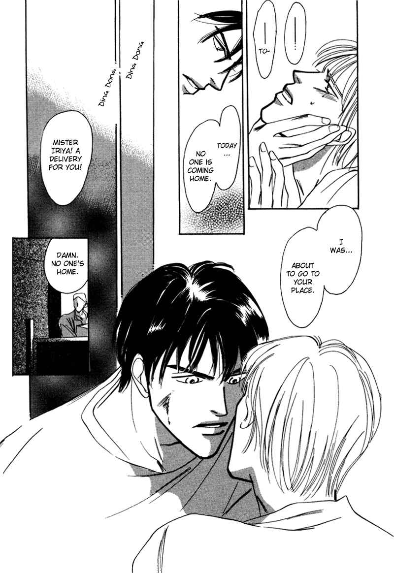 Page 25 Chapter 10 Afuresou na Pool