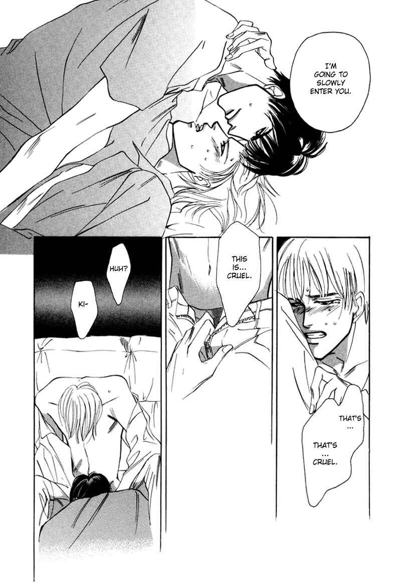 Page 28 Chapter 10 Afuresou na Pool