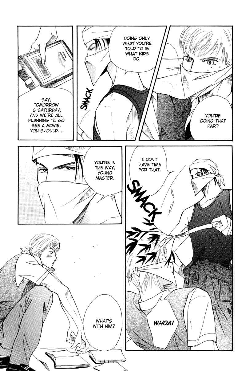 Page 10 Chapter 30 Afuresou na Pool