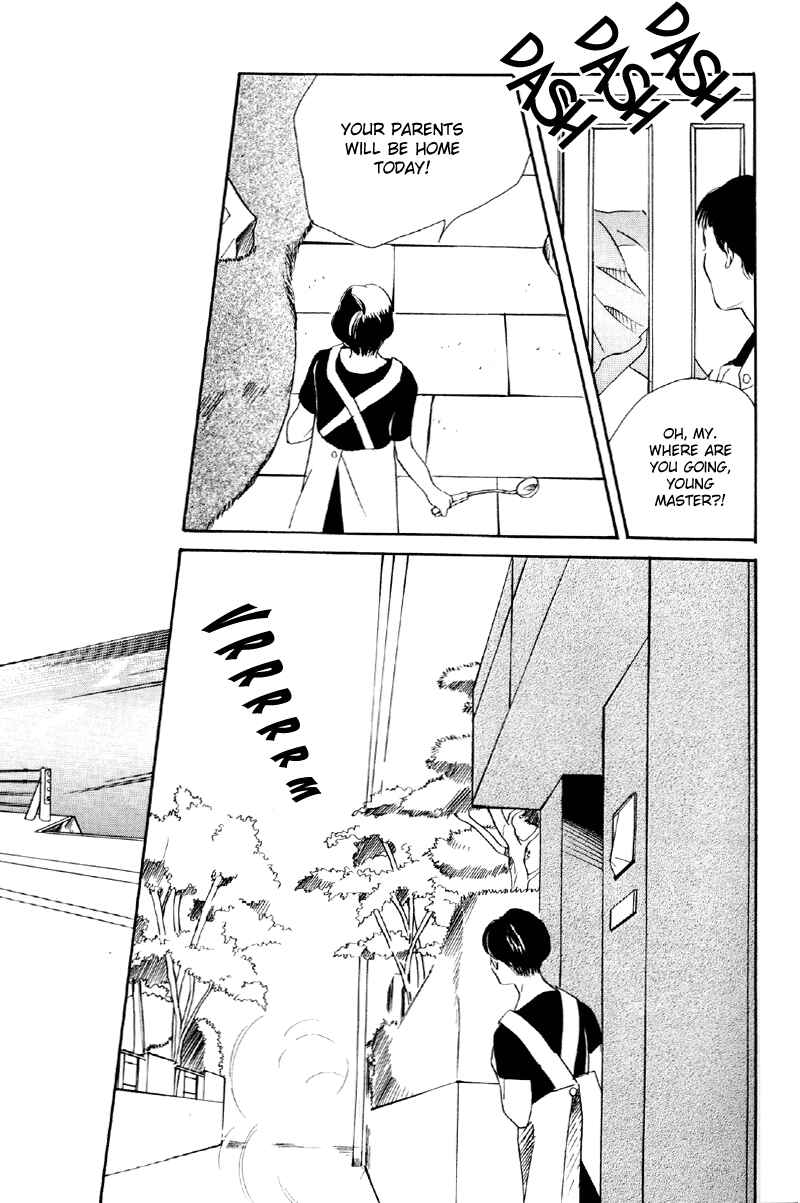 Page 18 Chapter 30 Afuresou na Pool