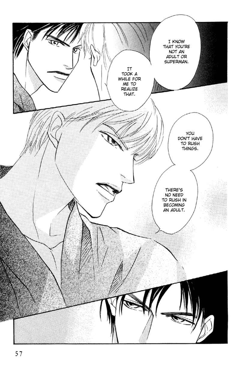 Page 22 Chapter 30 Afuresou na Pool