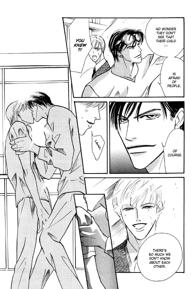 Page 6 Chapter 30 Afuresou na Pool