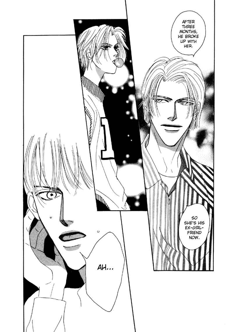 Page 30 Chapter 7 Afuresou na Pool