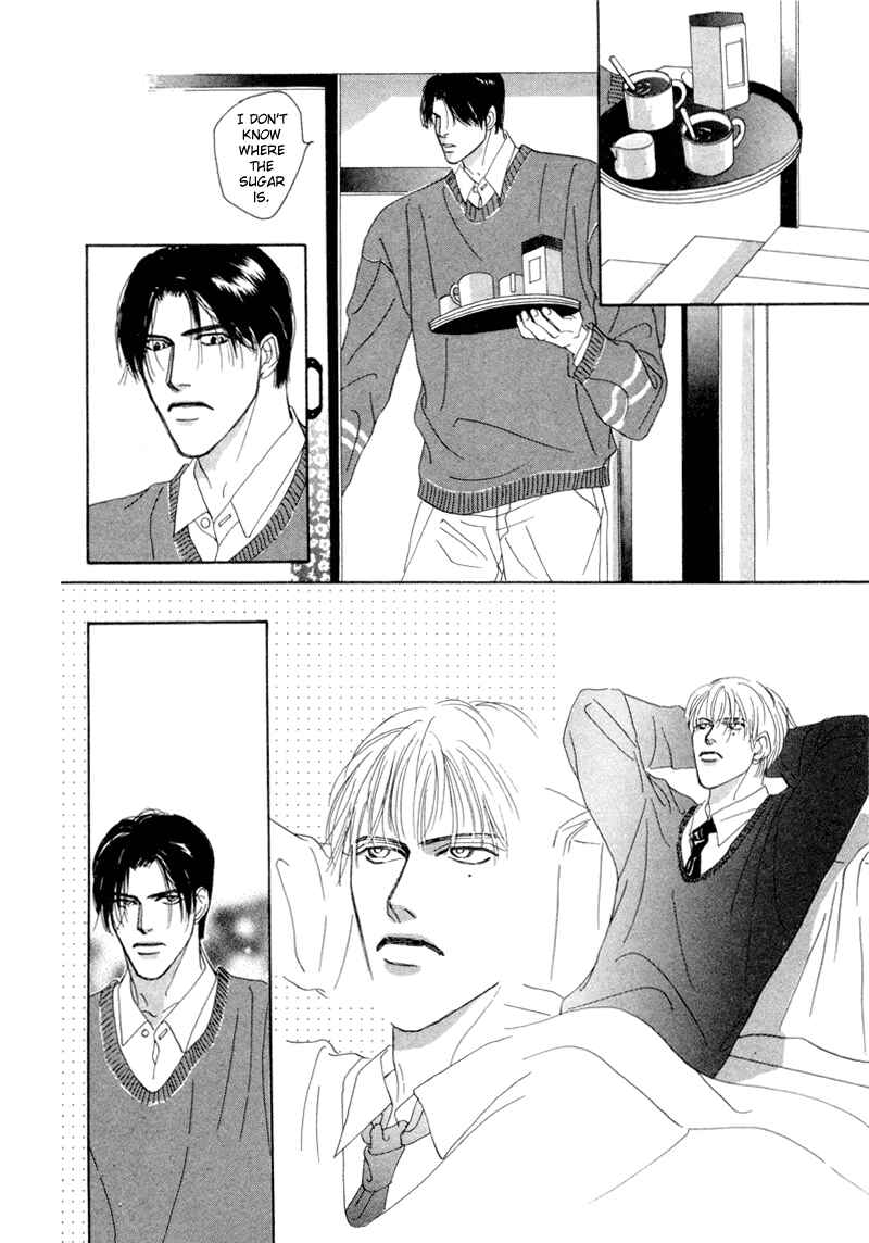 Page 6 Chapter 7 Afuresou na Pool