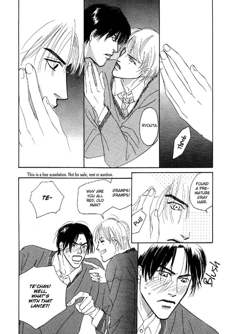 Page 9 Chapter 7 Afuresou na Pool