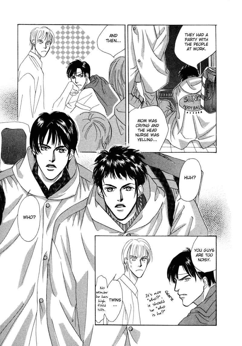 Page 17 Chapter 6 Afuresou na Pool