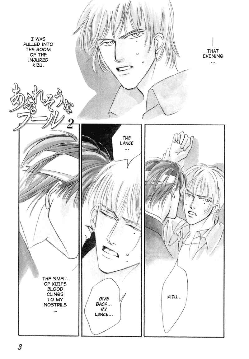 Page 4 Chapter 6 Afuresou na Pool