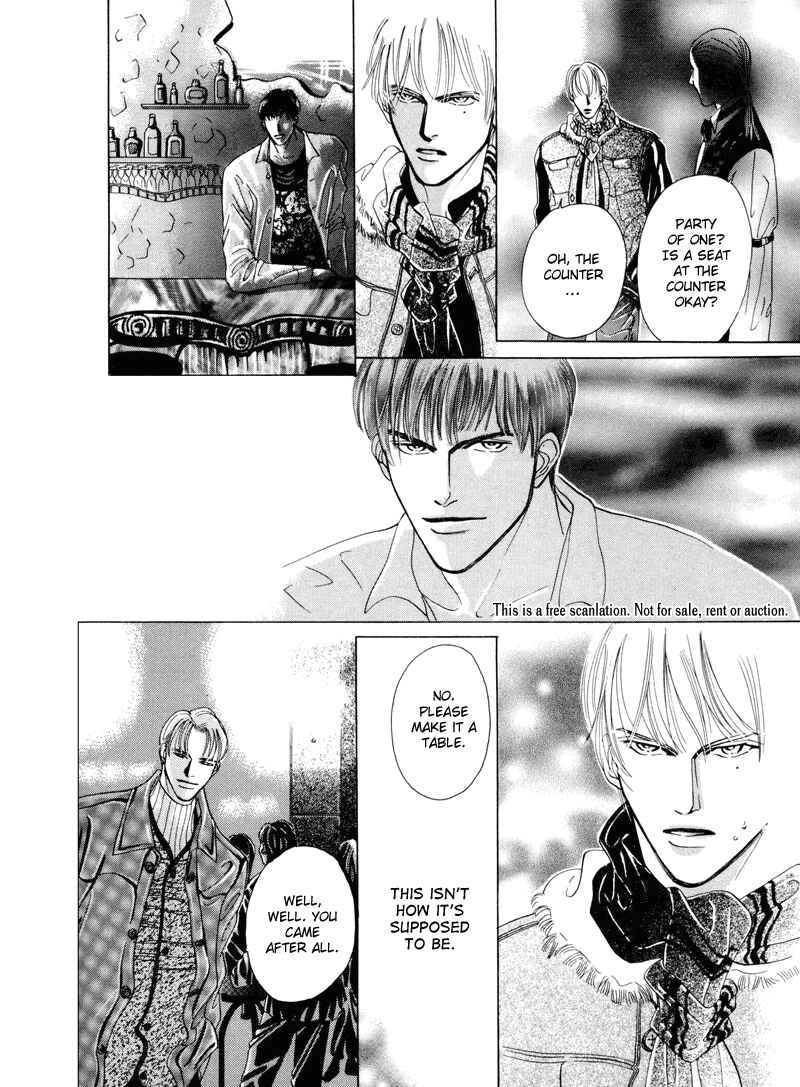 Page 10 Chapter 5 Afuresou na Pool