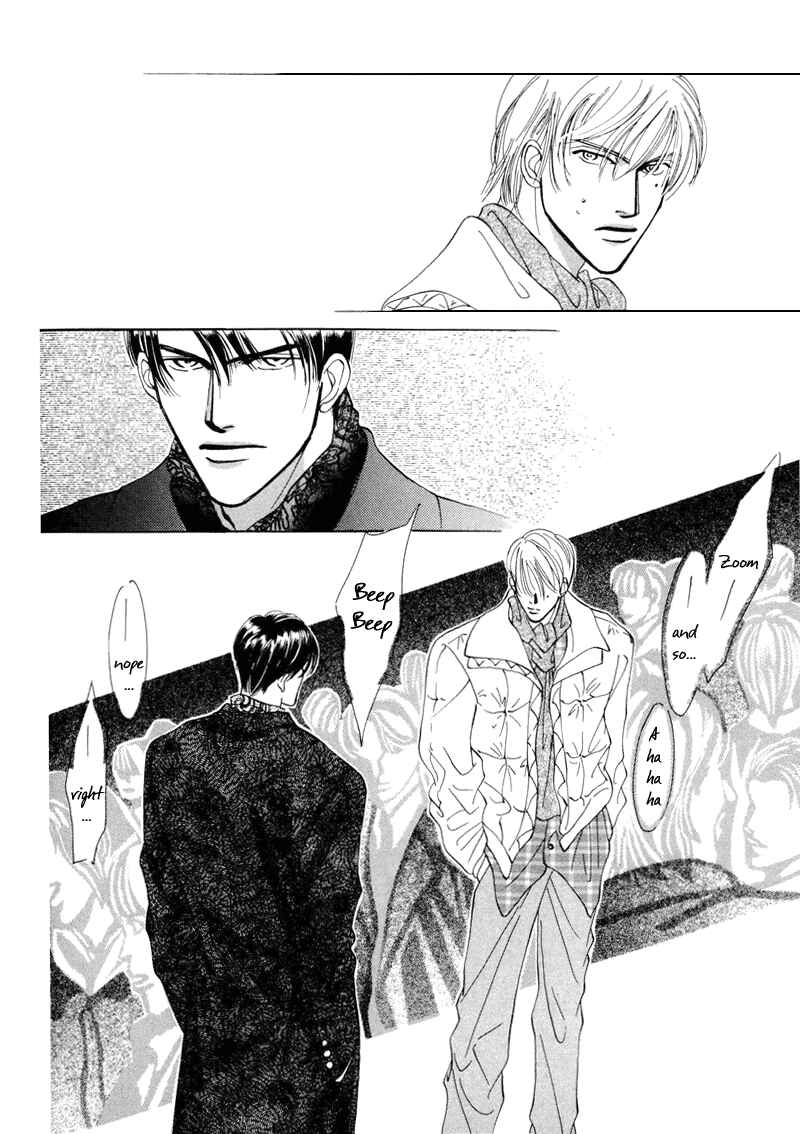 Page 41 Chapter 5 Afuresou na Pool