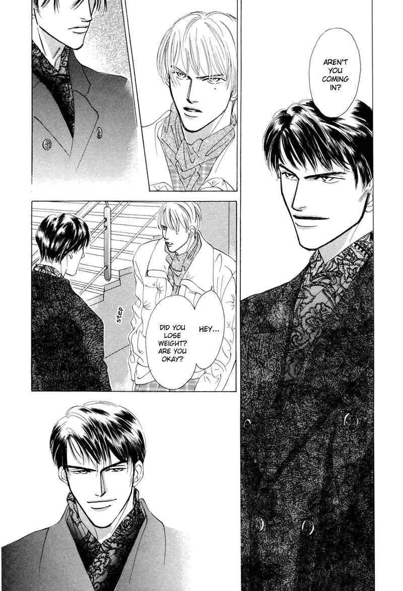 Page 42 Chapter 5 Afuresou na Pool