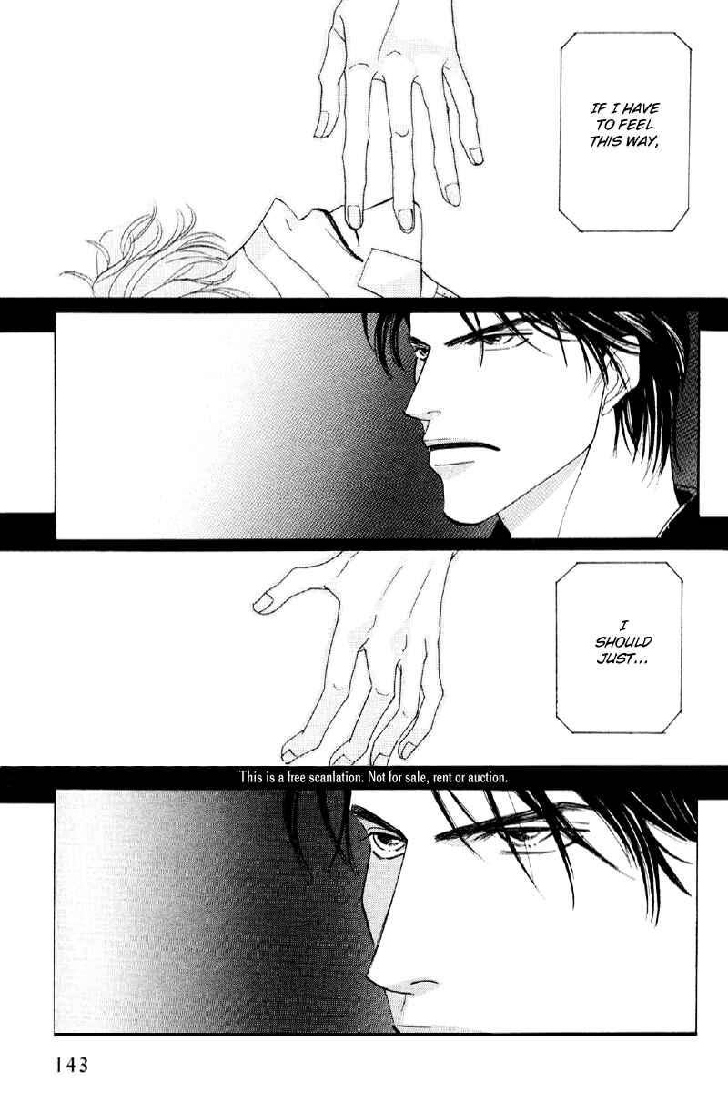 Page 8 Chapter 27 Afuresou na Pool