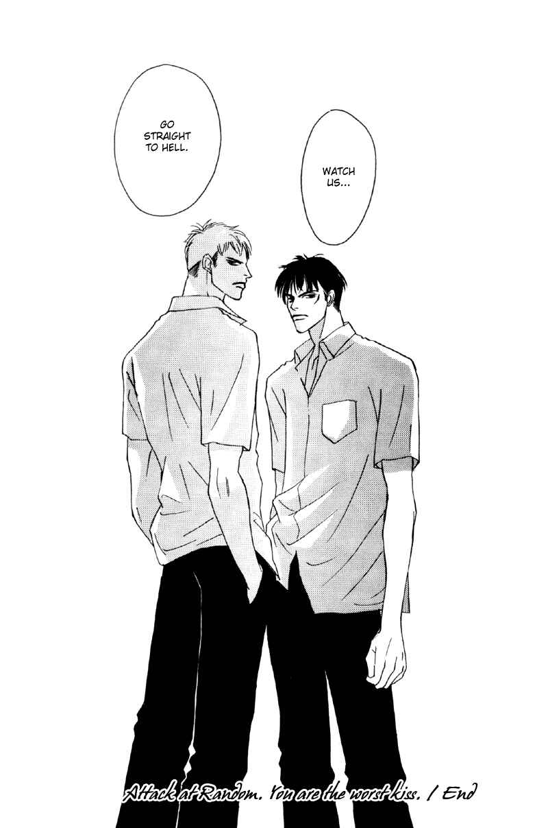 Page 35 Chapter 32 Afuresou na Pool