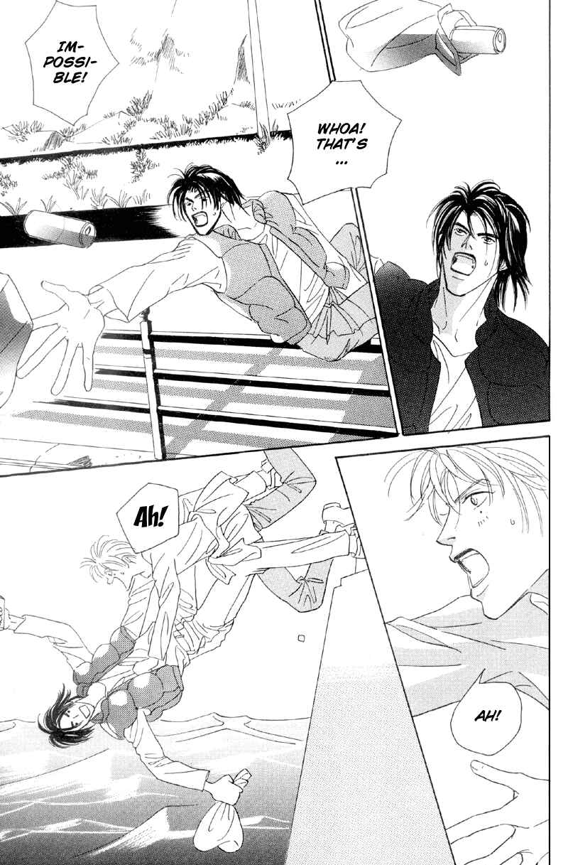 Page 15 Chapter 23 Afuresou na Pool