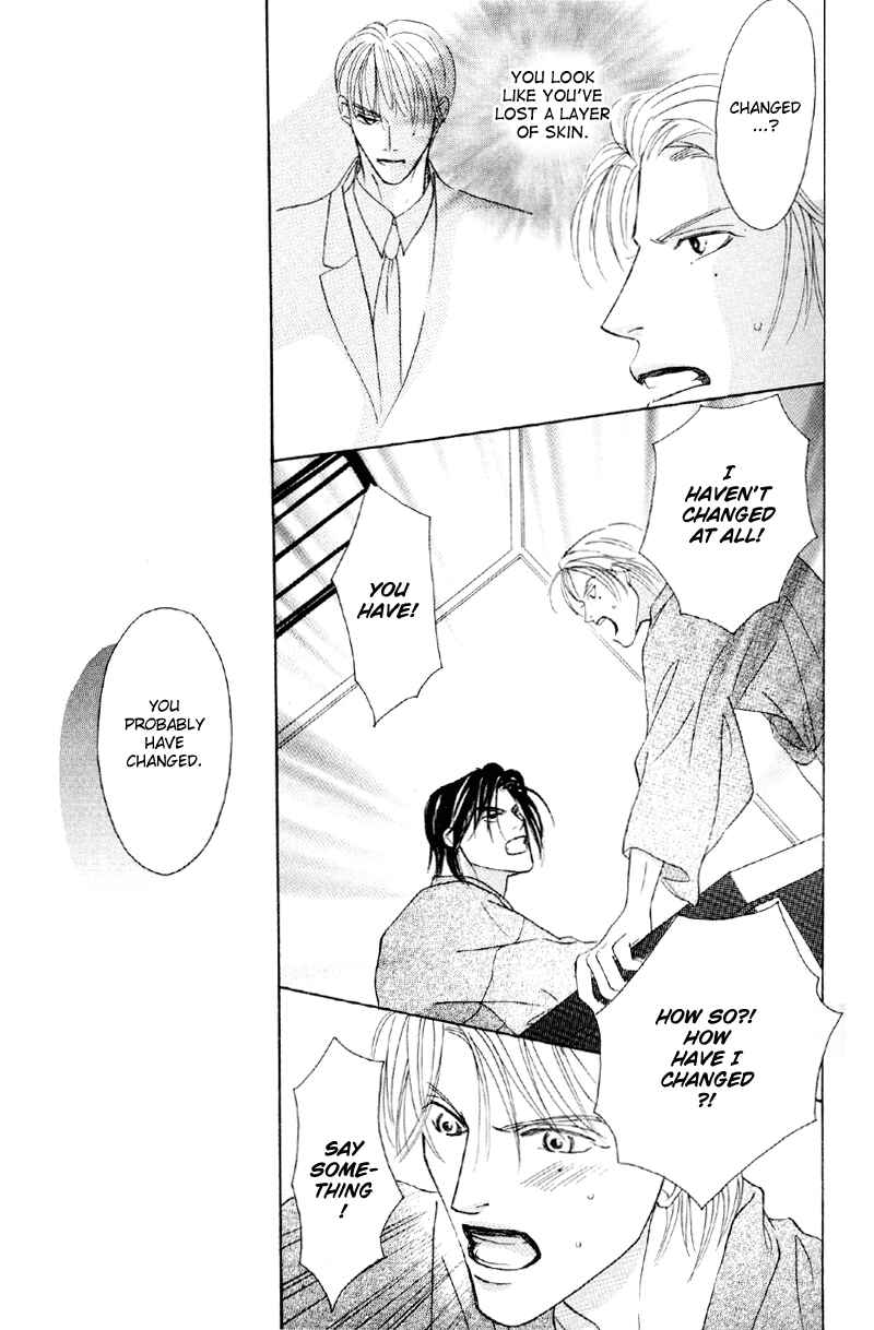 Page 27 Chapter 23 Afuresou na Pool