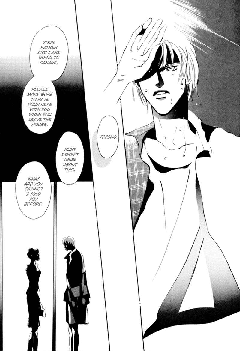 Page 8 Chapter 12 Afuresou na Pool
