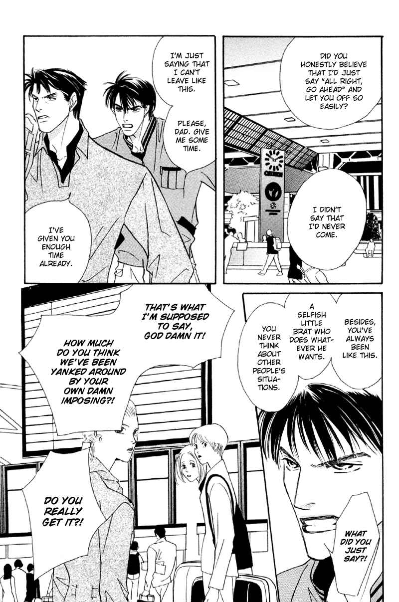 Page 11 Chapter 29 Afuresou na Pool