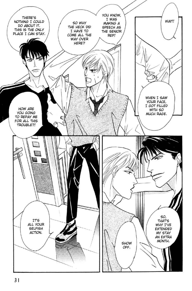 Page 31 Chapter 29 Afuresou na Pool