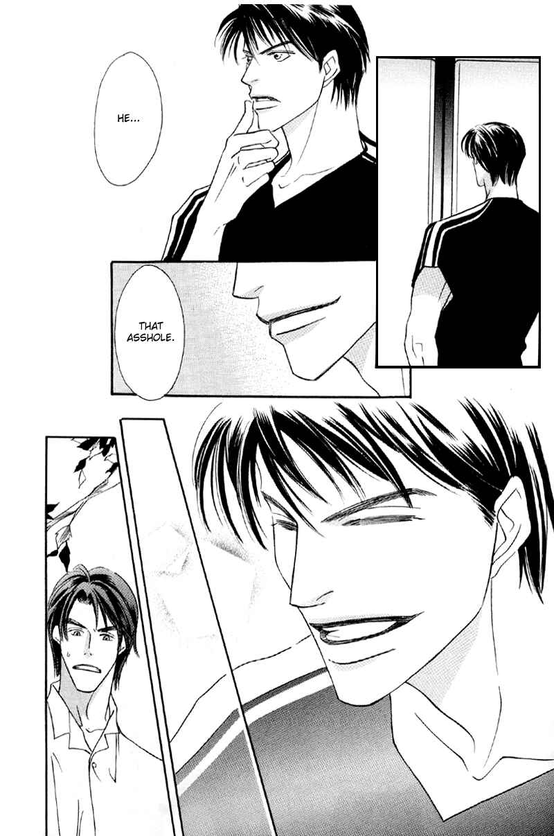 Page 33 Chapter 29 Afuresou na Pool
