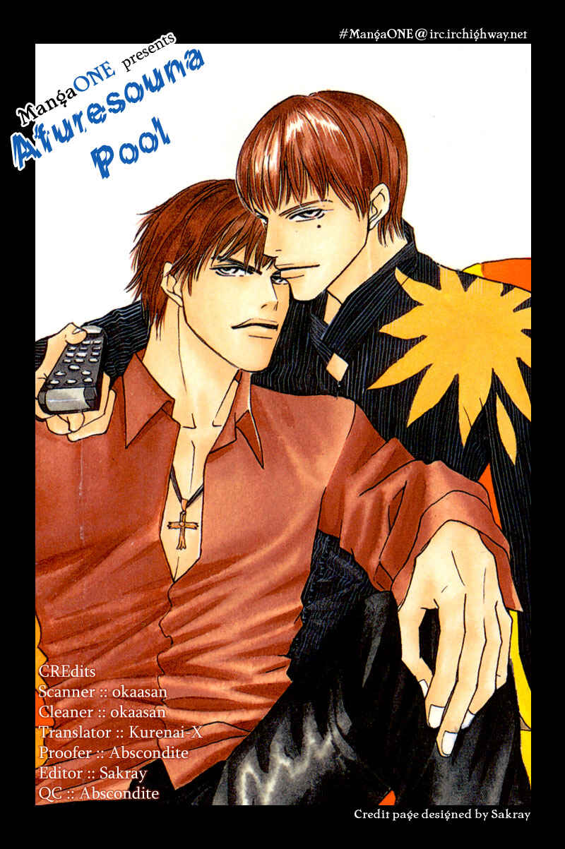 Page 37 Chapter 29 Afuresou na Pool