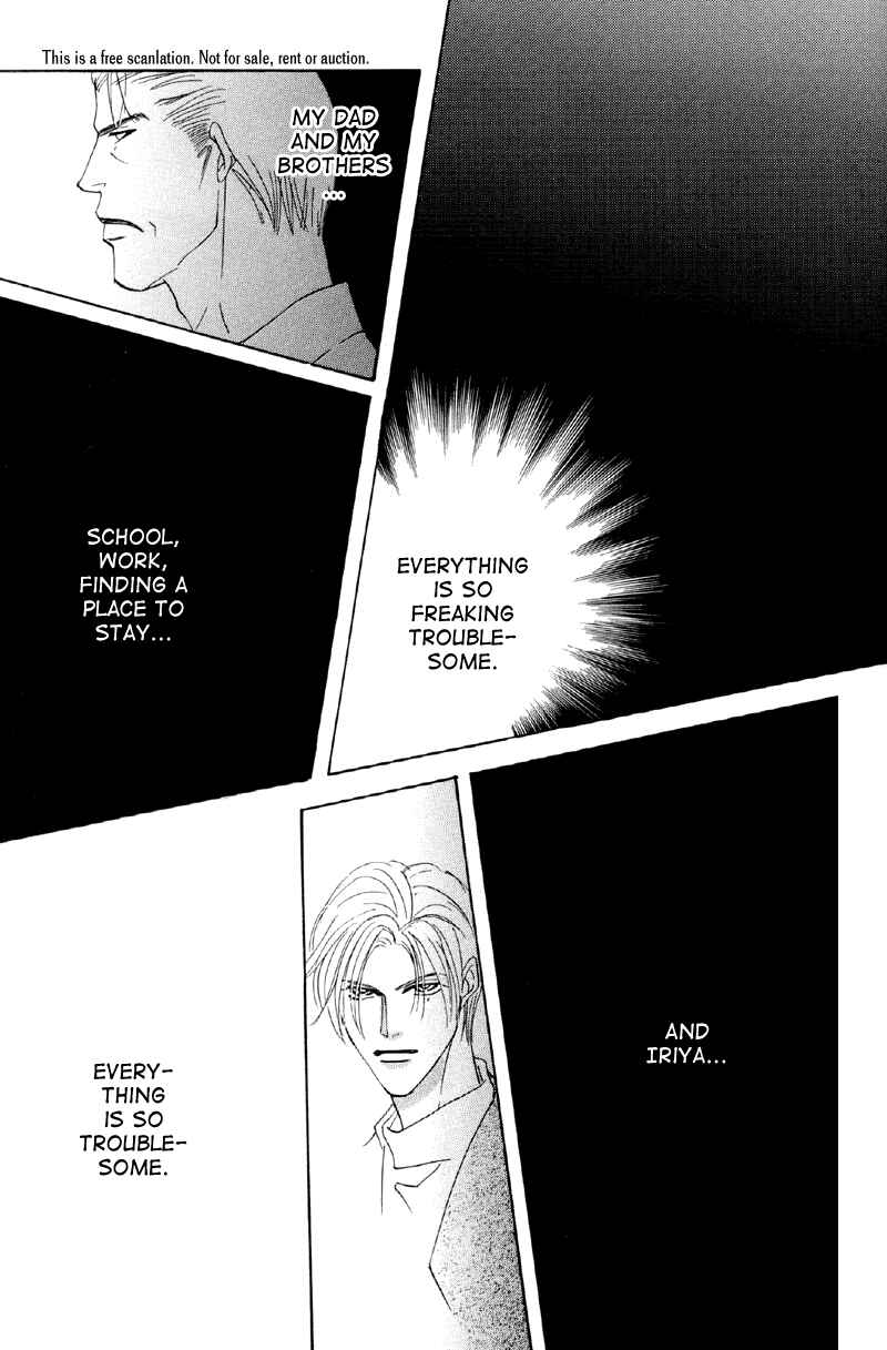 Page 29 Chapter 26 Afuresou na Pool