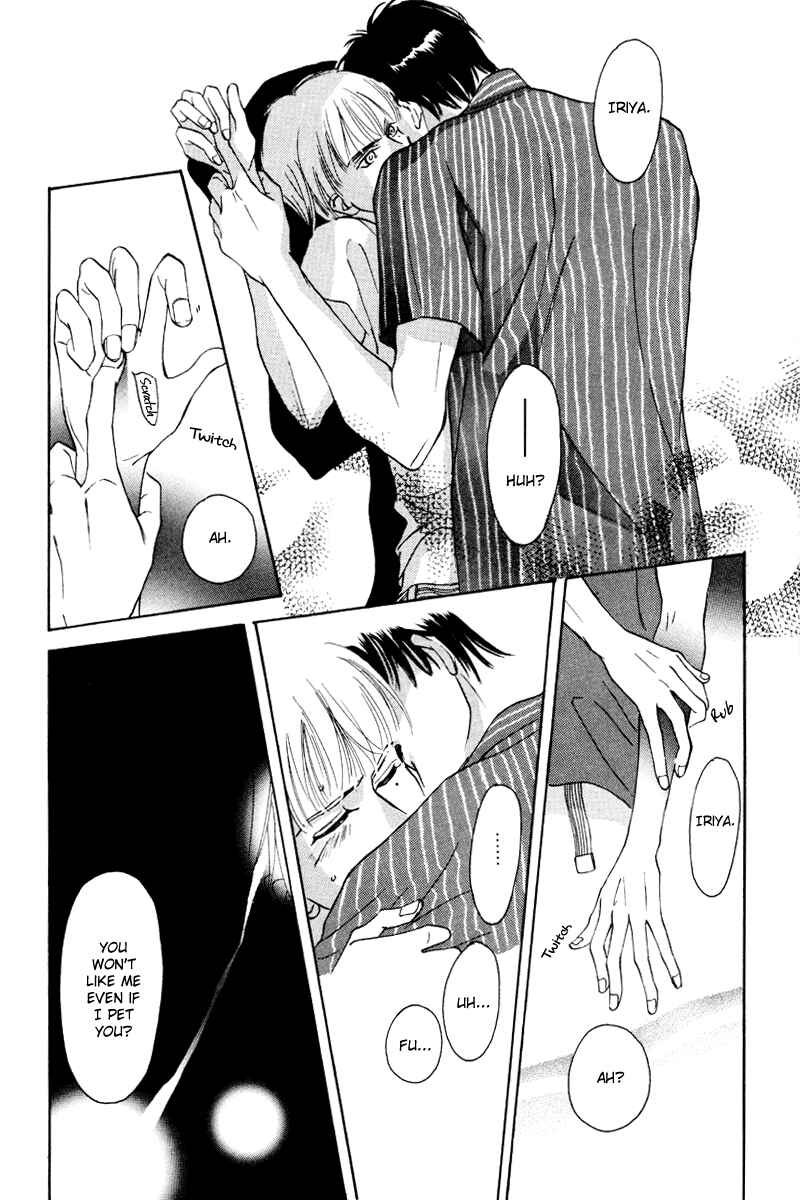 Page 18 Chapter 13 Afuresou na Pool