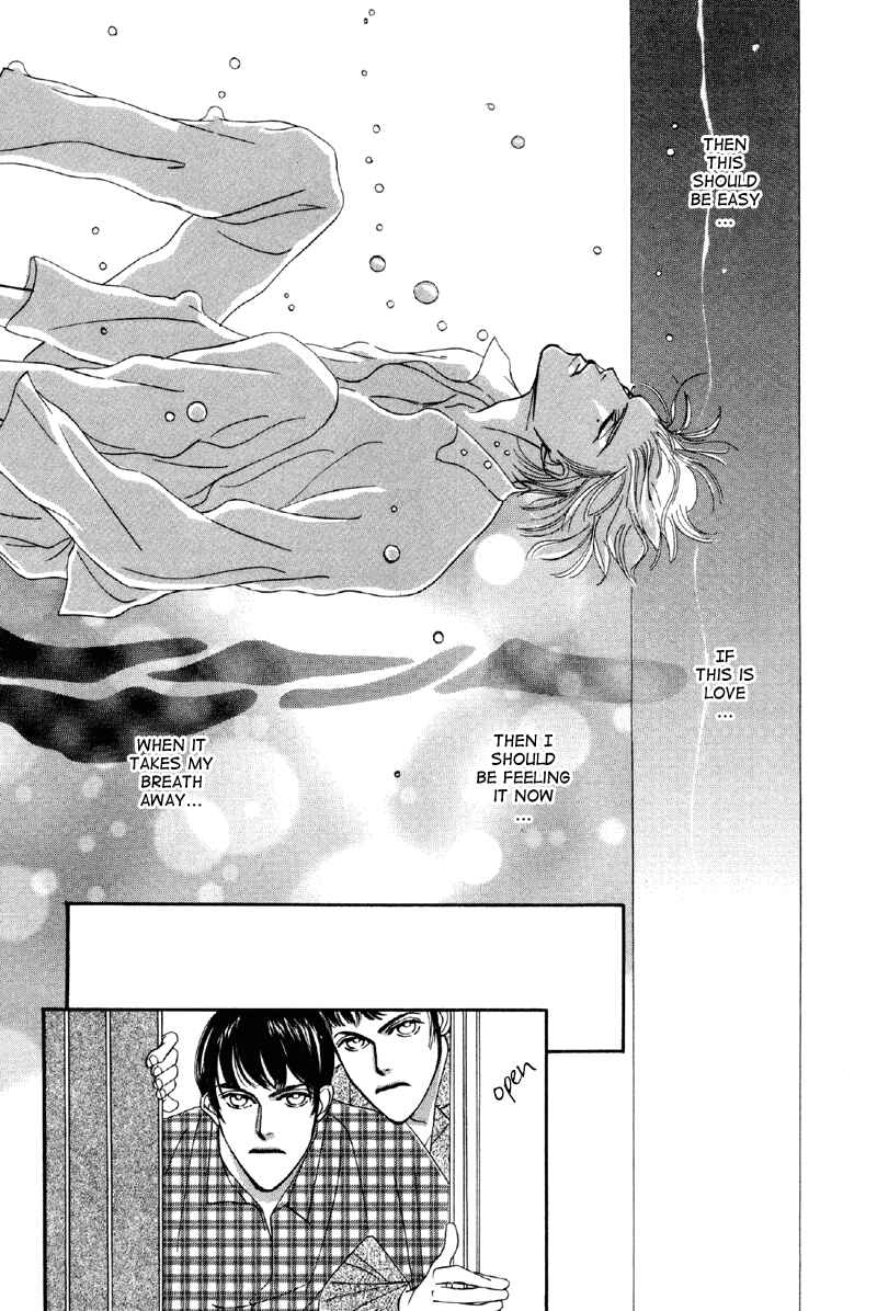 Page 17 Chapter 8 Afuresou na Pool