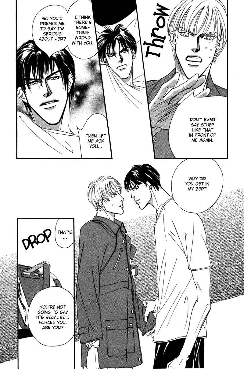 Page 6 Chapter 8 Afuresou na Pool