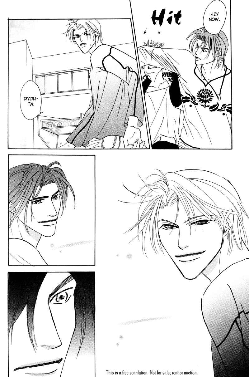 Page 27 Chapter 24 Afuresou na Pool