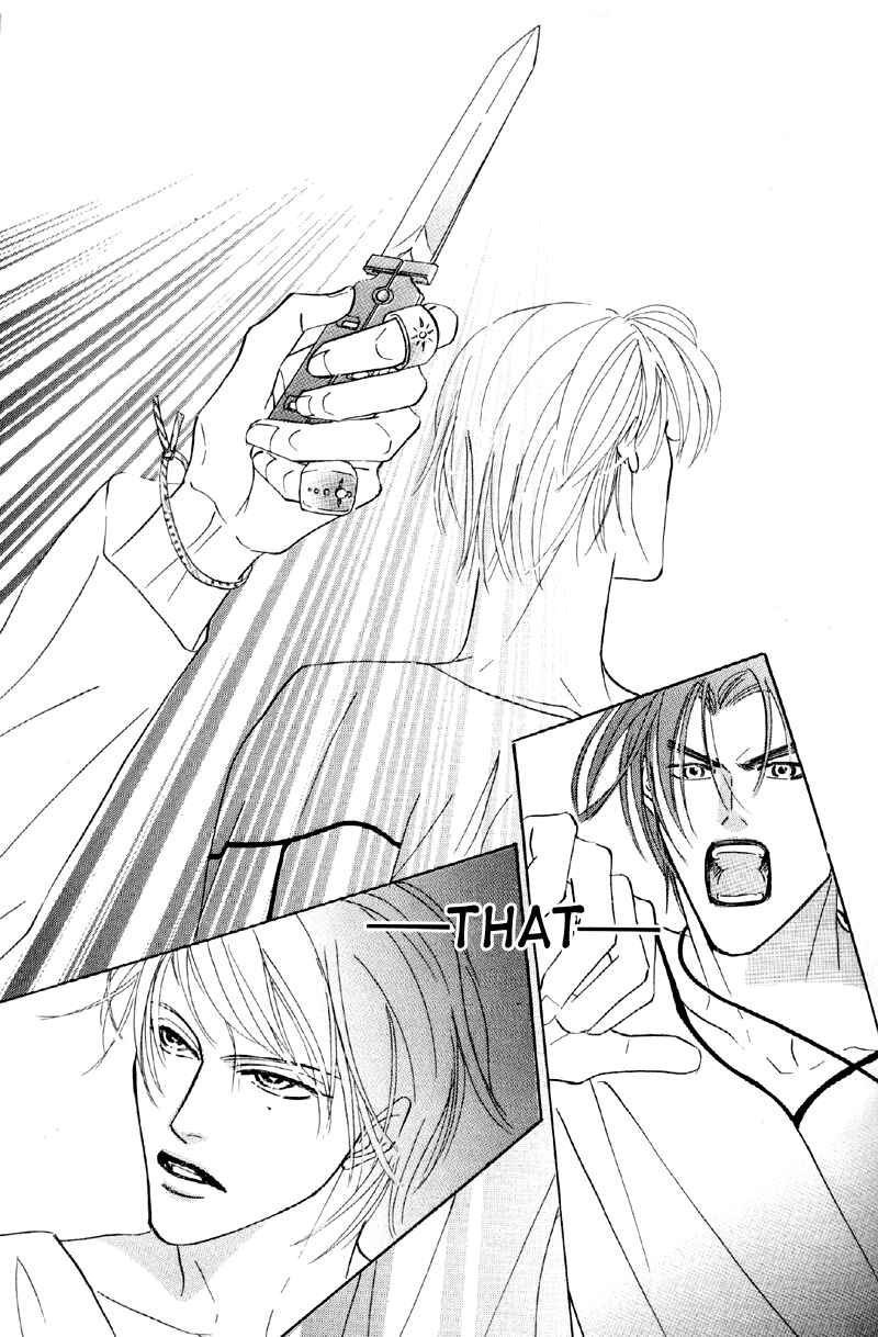 Page 28 Chapter 24 Afuresou na Pool