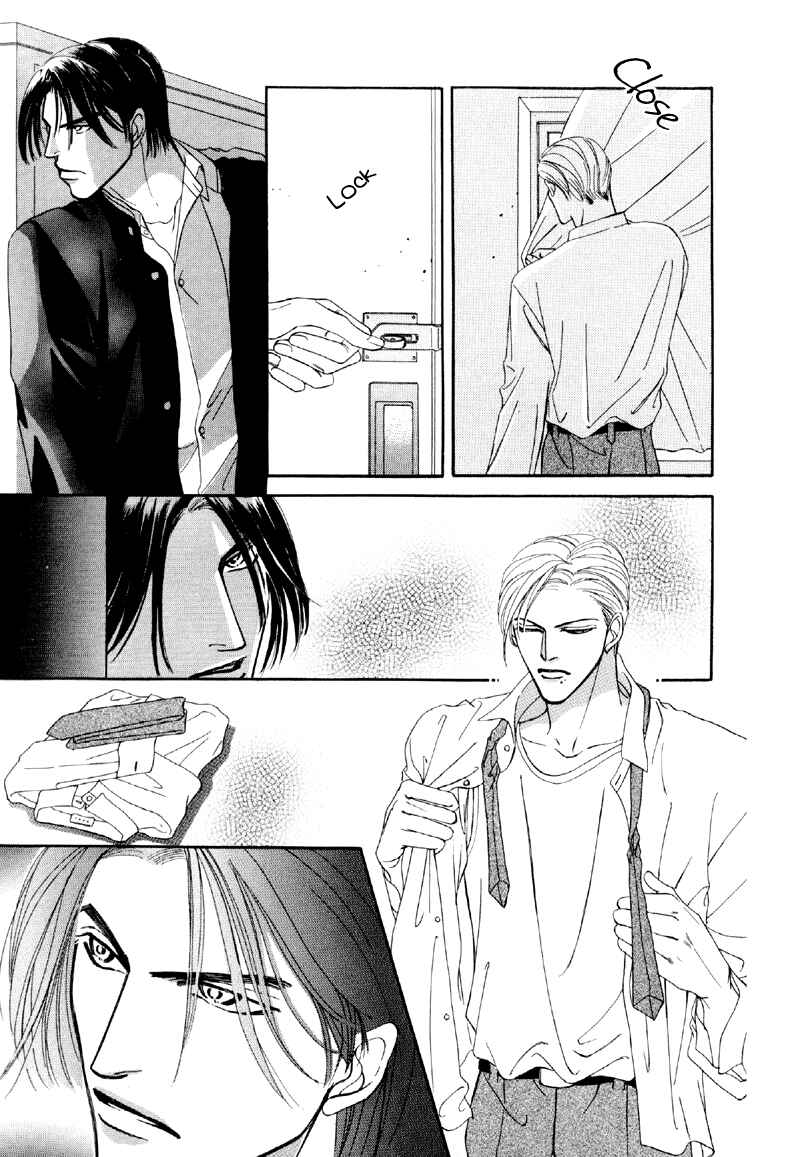 Page 19 Chapter 22 Afuresou na Pool