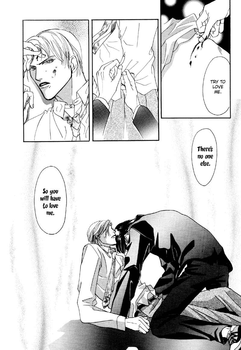 Page 35 Chapter 22 Afuresou na Pool