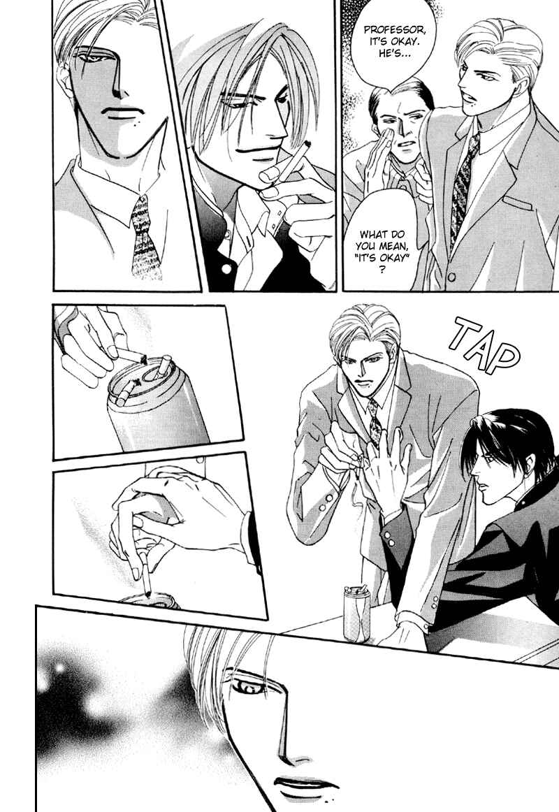 Page 8 Chapter 22 Afuresou na Pool
