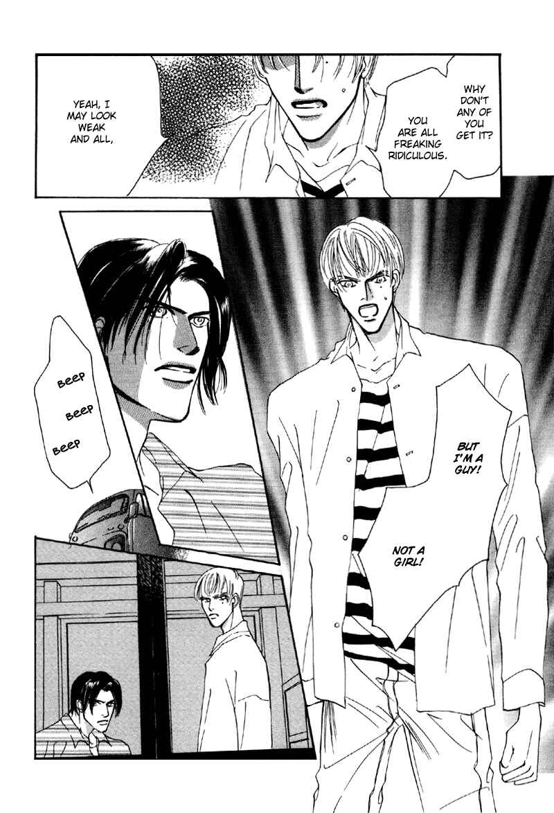 Page 7 Chapter 9 Afuresou na Pool