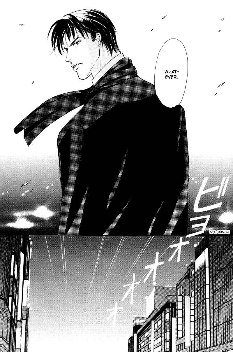 Page 6 Chapter 28 Afuresou na Pool