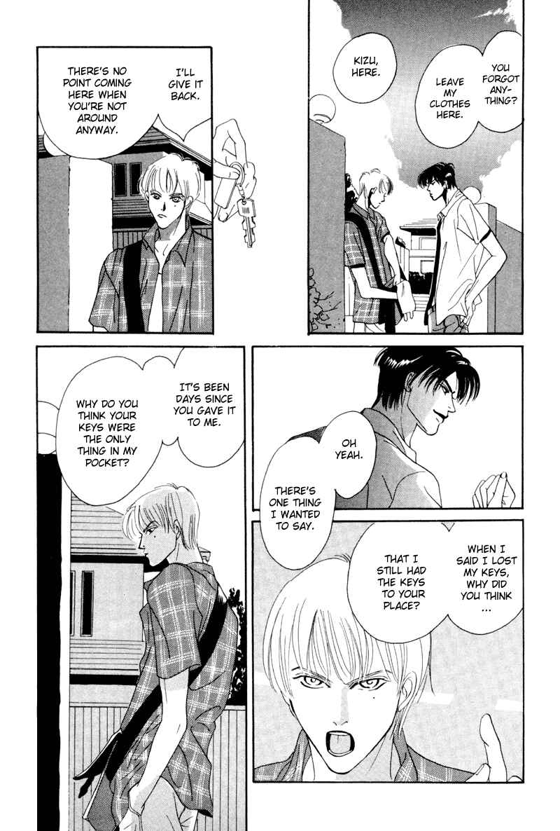 Page 30 Chapter 14 Afuresou na Pool