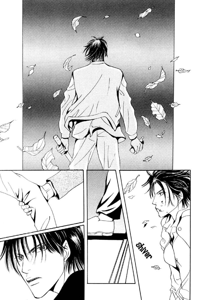 Page 46 Chapter 31 Afuresou na Pool