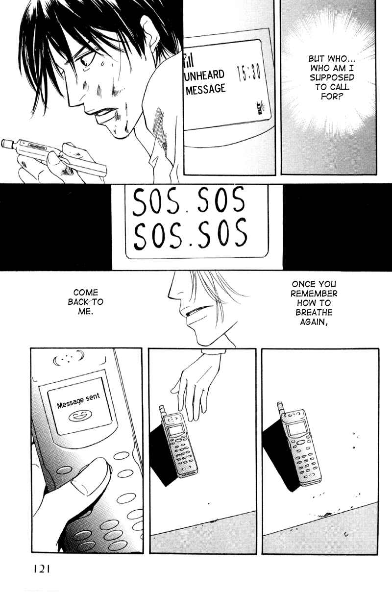 Page 54 Chapter 31 Afuresou na Pool